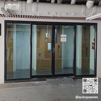 Max Condominium Ngam Wongwan