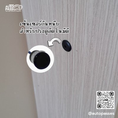 ครัวคุณหญิง ภาค 2