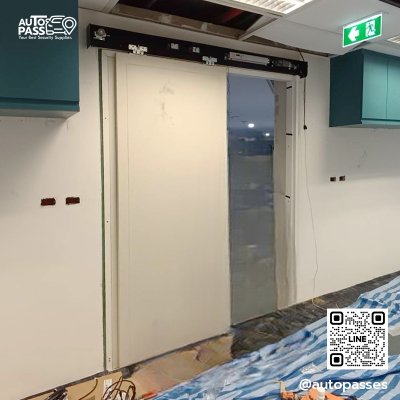 บริษัท เอชพีอุตสาหกรรม จำกัด