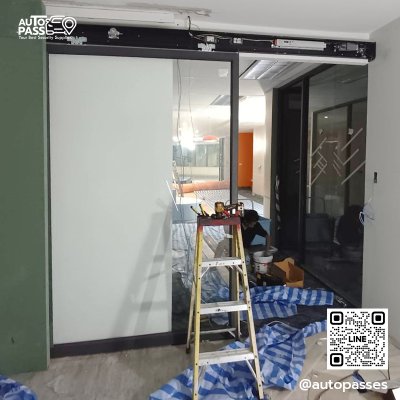 บริษัท เอชพีอุตสาหกรรม จำกัด