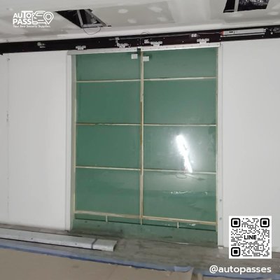 บริษัท เอชพีอุตสาหกรรม จำกัด