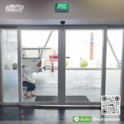 โรงพยาบาลภูมิพล กองทัพอากาศ