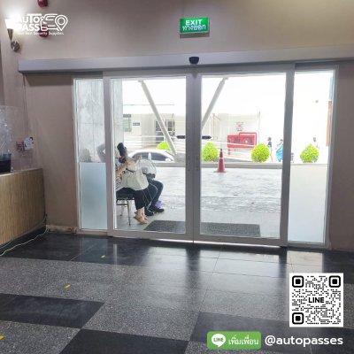 โรงพยาบาลภูมิพล กองทัพอากาศ