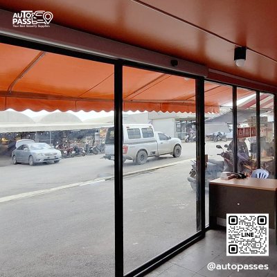 ร้านขายส่งอาหารสด ตลาดลำโพ