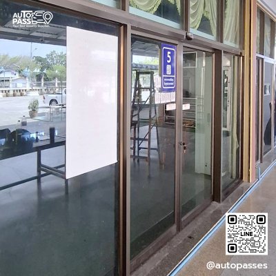 วัดบัวโรย