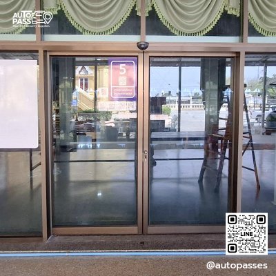 วัดบัวโรย