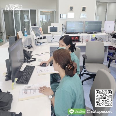 ศูนย์การแพทย์ธรรมศาสตร์ (THAMC)