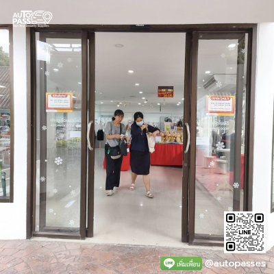 สำนักพิมพ์มหาวิทยาลัยธรรมศาสตร์ 