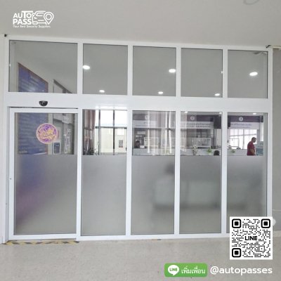 สำนักงานขนส่ง สาขาอำเภอท่ามะกา