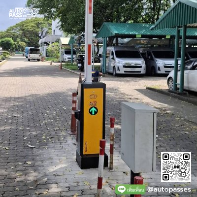 สำนักงานปลัดกระทรวงสาธารณสุข