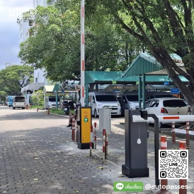 สำนักงานปลัดกระทรวงสาธารณสุข