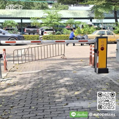 สำนักงานปลัดกระทรวงสาธารณสุข