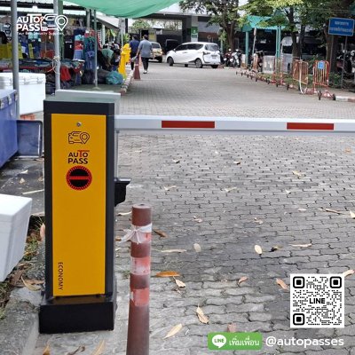 สำนักงานปลัดกระทรวงสาธารณสุข