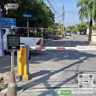 หมู่บ้านบุศรินทร์ รามอินทรา