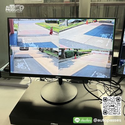 บ้านพร้อมพัฒน์ วงแหวนพระราม9