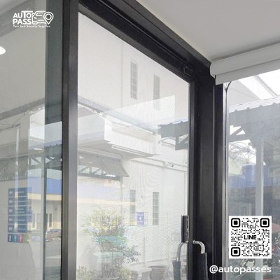 อำเภอบางใหญ่