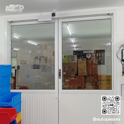 เวชพงศ์โอสถ