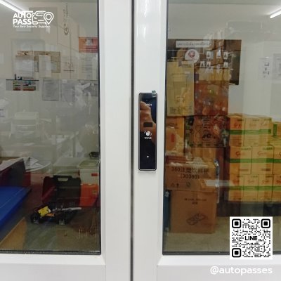 เวชพงศ์โอสถ