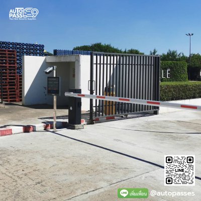 โรงงานน้ำดื่ม SPRINKLE