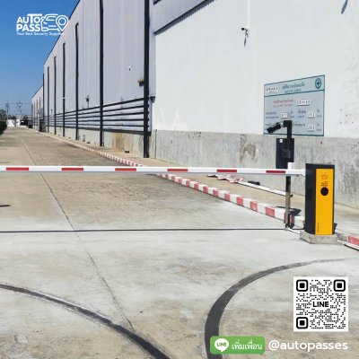 โรงงานน้ำดื่ม SPRINKLE