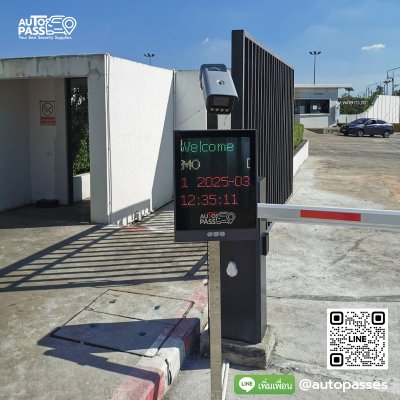 โรงงานน้ำดื่ม SPRINKLE