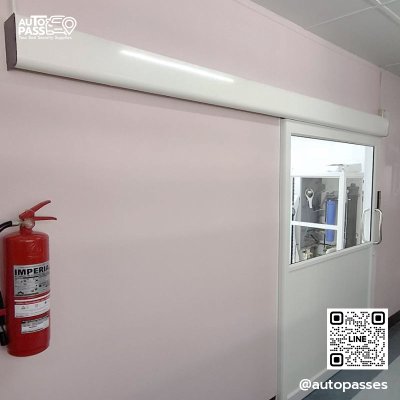 โรงพยาบาลราชวิถี 