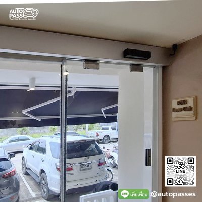 โรงพยาบาลสัตว์เพ็ทอีส PETiS Animal Hospital