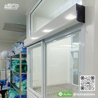 โรงพยาบาลสุรินทร์