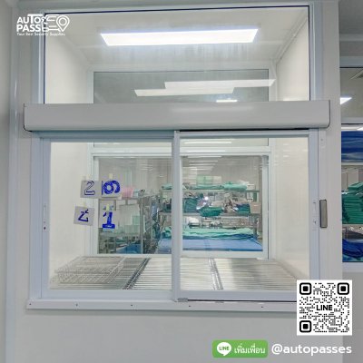 โรงพยาบาลสุรินทร์