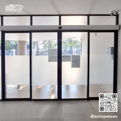 โรงเรียนเลิร์นสาธิตพัฒนา