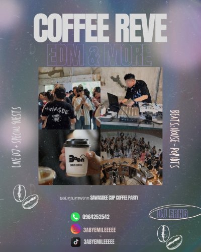 Coffee