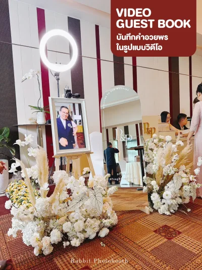 Wedding event service video guestbook booth setup in Bangkok