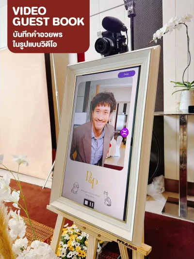 Video guestbook wedding service in Thailand by Rabbit Photobooth