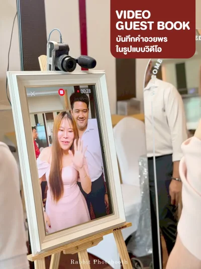 DSLR camera and microphone used for professional wedding video guestbook recording