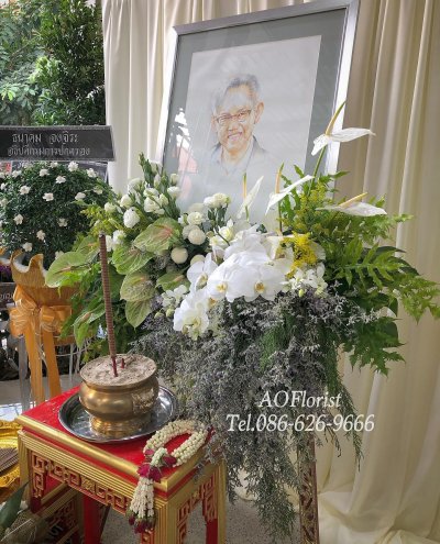 ดอกไม้งานศพ วัดเสมียนนนารี  คุณฐากูร บุนปาน 