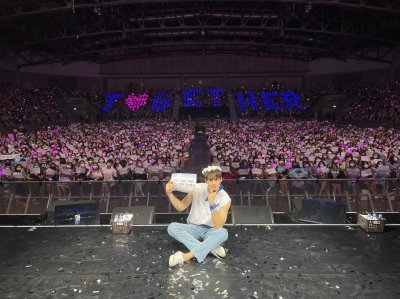 CHAEUNWOO FANMEETING 30-07-2022