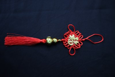 Chinese auspicious rope