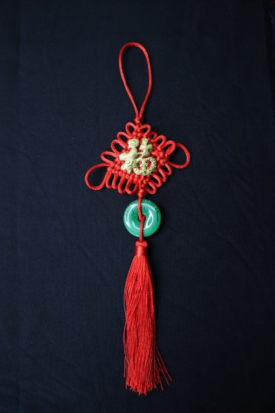 Chinese auspicious rope