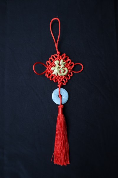 Chinese auspicious rope