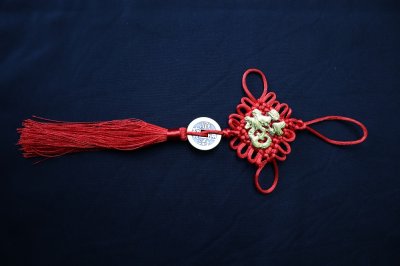 Chinese auspicious rope