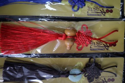 Chinese auspicious rope