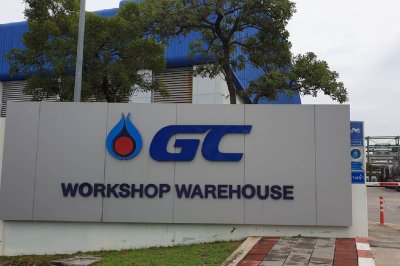 PTT GC Warehouse