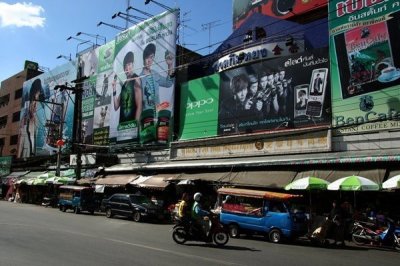 ป.บอกต่อ แนะนำ เดินดิน กินเที่ยวหาดใหญ่ ป.บอกต่อ แนะนำ เดินดิน กินเที่ยวหาดใหญ่
