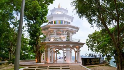 ป. บอกต่อ แนะนำจุดชมวิวในจังหวัดภูเก็ต ป. บอกต่อ แนะนำจุดชมวิวในจังหวัดภูเก็ต