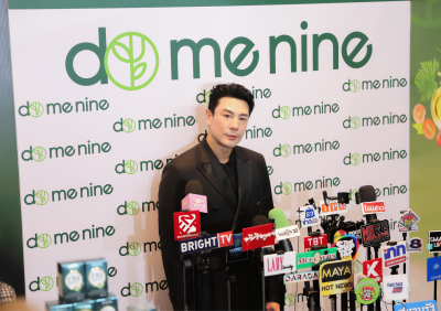 งานเปิดตัวผลิตภัณฑ์ “D9 Inno Oils” ของ  CEO สุดหล่อคุณโดม ปกรณ์ ลัม ประธานเจ้าหน้าที่บริหารบริษัท DOME WEALTHALITY