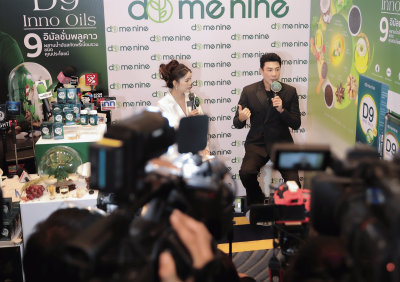งานเปิดตัวผลิตภัณฑ์ “D9 Inno Oils” ของ  CEO สุดหล่อคุณโดม ปกรณ์ ลัม ประธานเจ้าหน้าที่บริหารบริษัท DOME WEALTHALITY