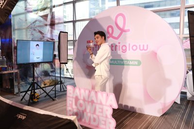 Grand Opening Muutriglow By มิว-นิษฐา