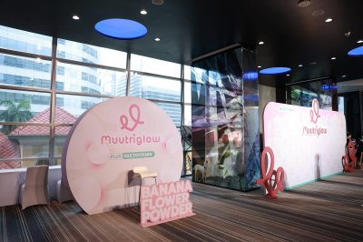 Grand Opening Muutriglow By มิว-นิษฐา