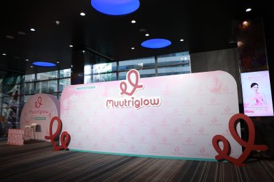 Grand Opening Muutriglow By มิว-นิษฐา