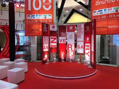 SHINING 10TH ANNIVERSARY CELEBRATION